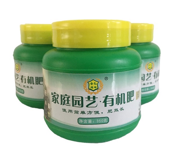 生物菌劑